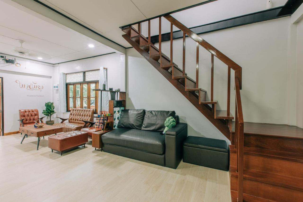 Banya Bnb ที่พักบ้านย่าบีแอนด์บี เมืองประจวบฯ Prachuap Khiri Khan Exterior foto